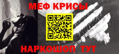 a pvp Волгодонск