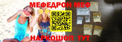 a pvp Волгодонск