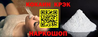 меф Волжский