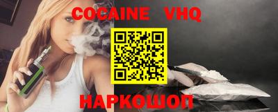 не бодяженный Волжск