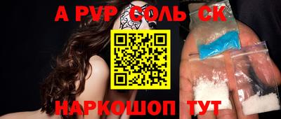 не бодяженный Волжск