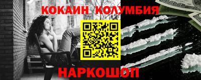 не бодяженный Волжск