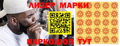 a pvp Волгодонск