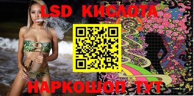 не бодяженный Волжск