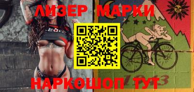 не бодяженный Волжск