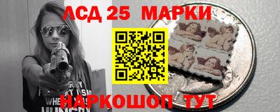 меф Волжский