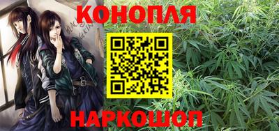 меф Волжский