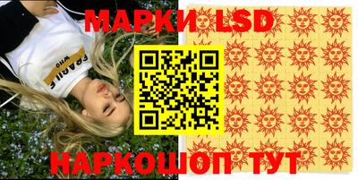 меф Волжский