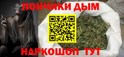 a pvp Волгодонск