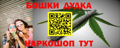 a pvp Волгодонск