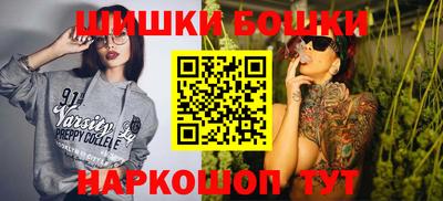 не бодяженный Волжск