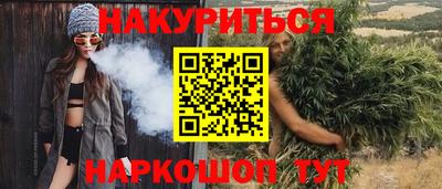 меф Волжский