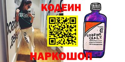 a pvp Волгодонск