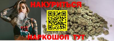 не бодяженный Волжск