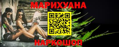 a pvp Волгодонск