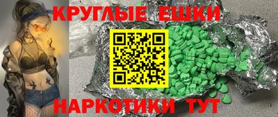 не бодяженный Волжск