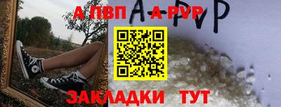 не бодяженный Волжск