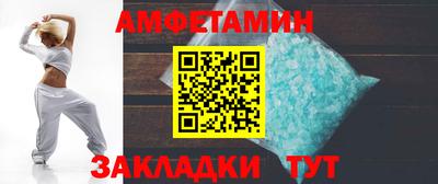 не бодяженный Волжск