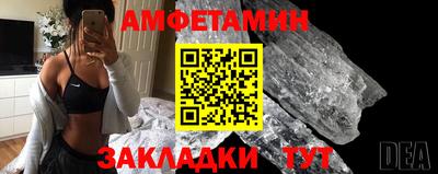 не бодяженный Волжск