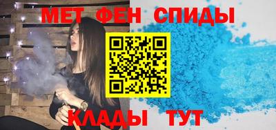 a pvp Волгодонск