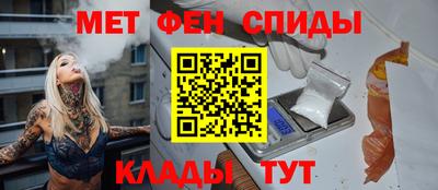 не бодяженный Волжск