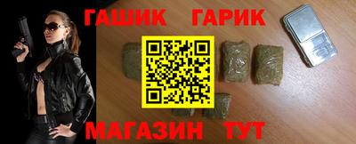 меф Волжский