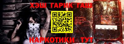 не бодяженный Волжск