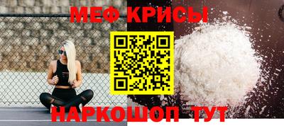 a pvp Волгодонск