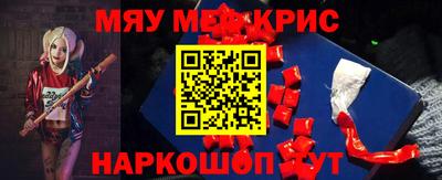 не бодяженный Волжск